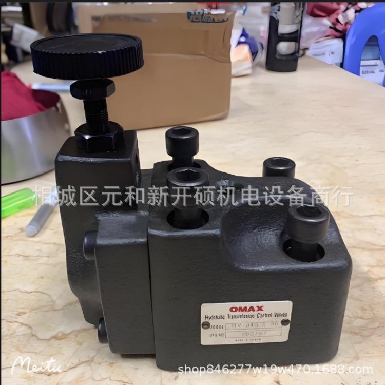 OMAX油泵VPD-F35A-08A-11外齿轮升降机叶片泵