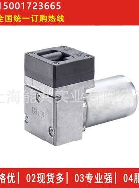 KNF隔膜采样泵N96KTDC-B-MCEMS烟气分析取样泵抽气泵N96KNDC-B-M