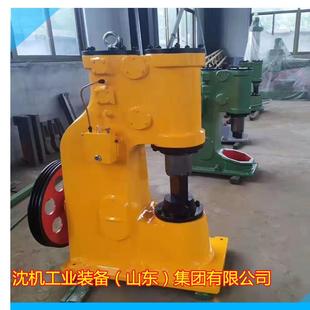 空气锤25公斤空气锤C41-25KG空气锤系列单体式空气锤保证质量