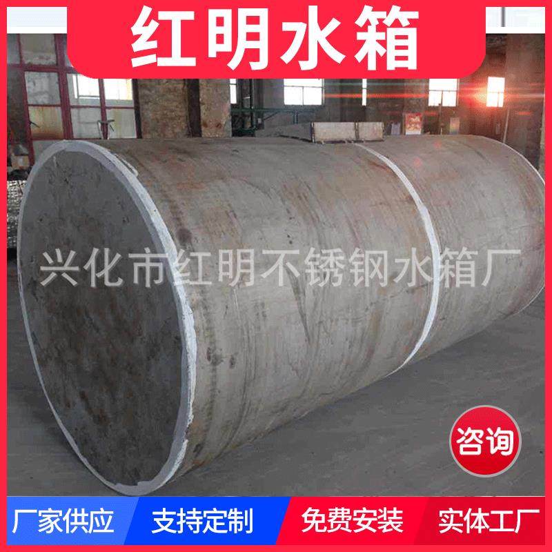 供应加厚201304不锈钢镀锌钢板储料罐可定制加工,农用物资,其他肥料,淘宝优惠券,粉丝福利购,淘宝优惠卷