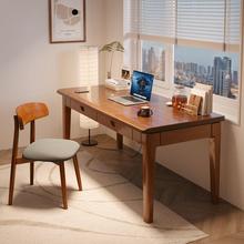 全实木窄书桌宽40/45/55cm家用电脑桌靠墙长条桌学生卧室学习桌子