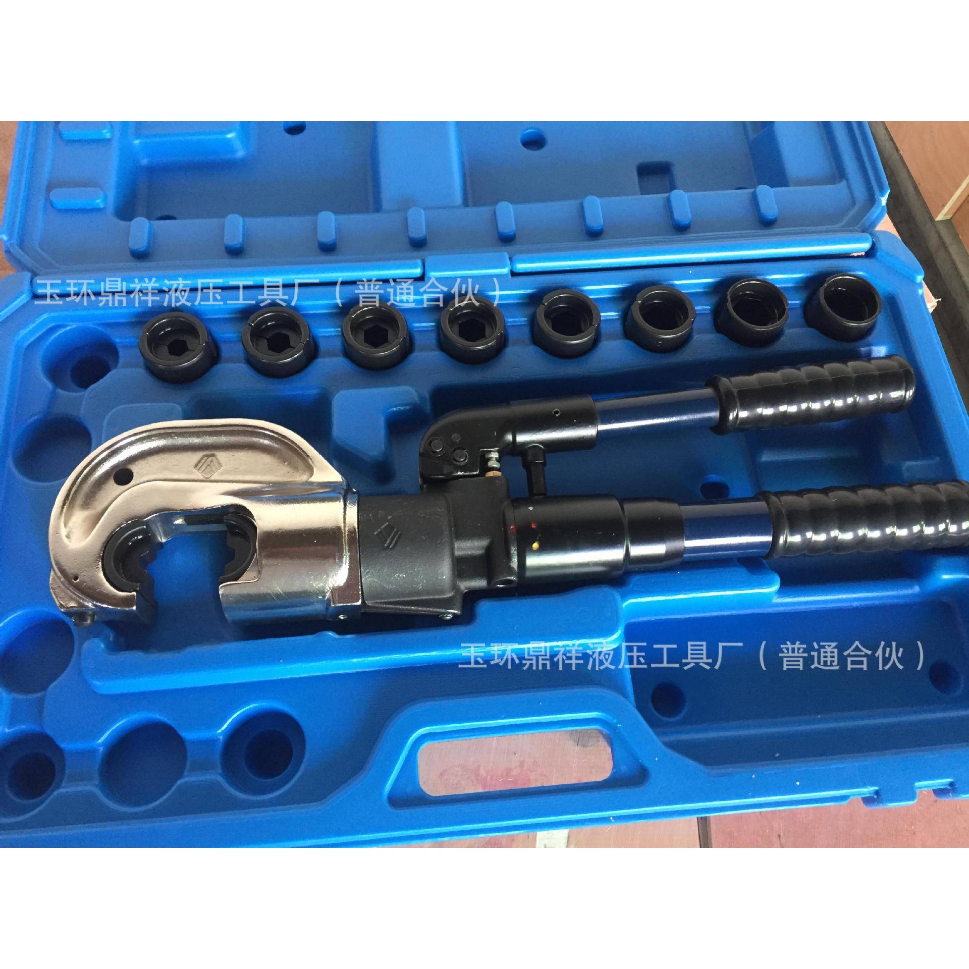 德式HT-131L接线工具顶部翻转型压线钳德式端子液压钳安全装置