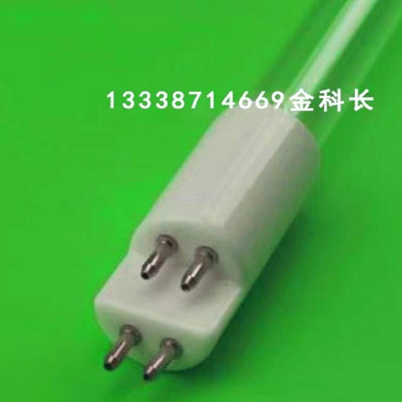 ULTRA DYNAMICS 5340 UD