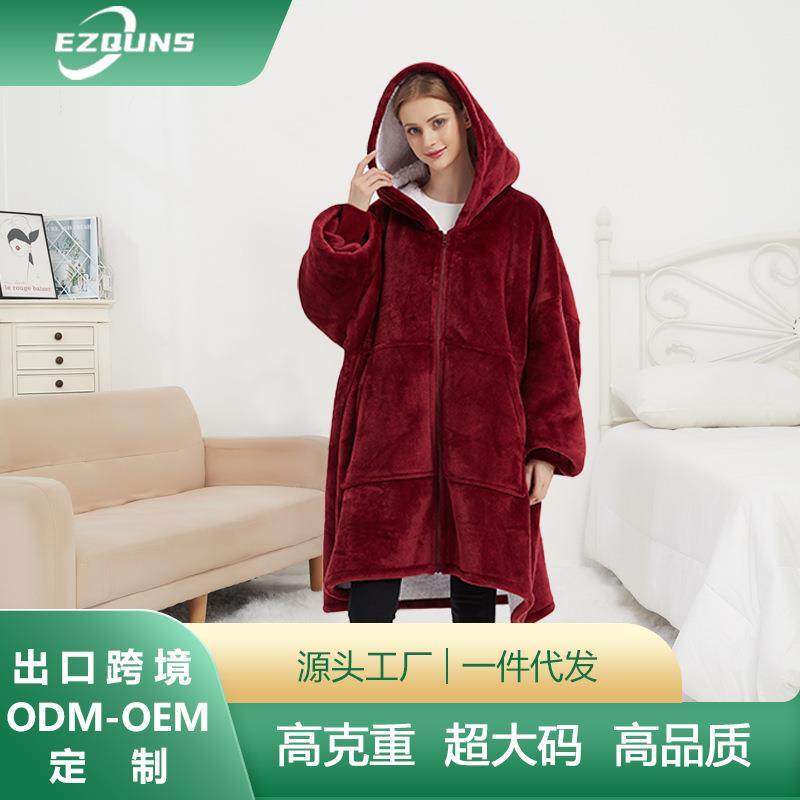 外贸法兰绒加厚连帽懒人毯居家休闲双层复合可穿毯懒人衣,电子/电工,接线端子,淘宝优惠券,粉丝福利购,淘宝优惠卷