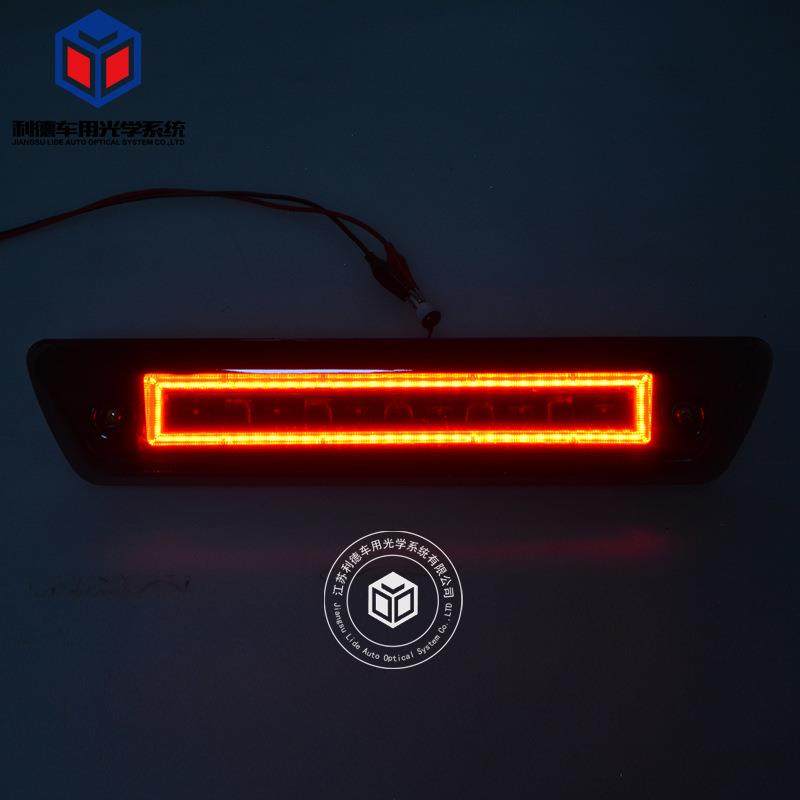 Ebay热销熏黑汽车改装高位刹车灯适用于09-14福特F150高刹,纺织面料/辅料/配套,纺织机械配件,淘宝优惠券,粉丝福利购,淘宝优惠卷