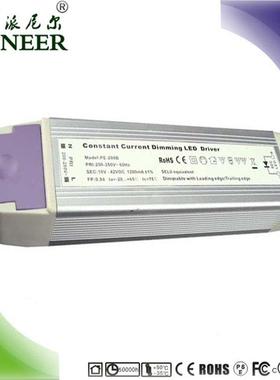 CB认证高功率因数无频闪80W24-36V2.4A0-10VPWM四合一调光