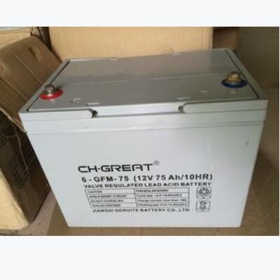 CH.GREAT格瑞特蓄电池12V75AH免维护6-FM-75太阳能质保三年