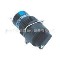 专业直销米思米选择开关带LED灯YMK16C-C2M-S3AL