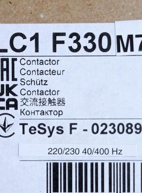 LC1F330M7接触器LC1F330M7330A220V接触器LC1F330M7交流接触器