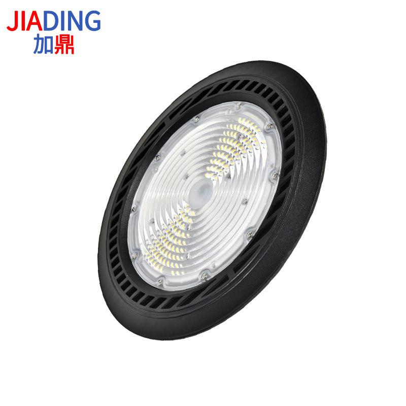 现货新款LED工矿灯套件UFO飞碟灯外壳UFO工矿灯240W庭院灯套件