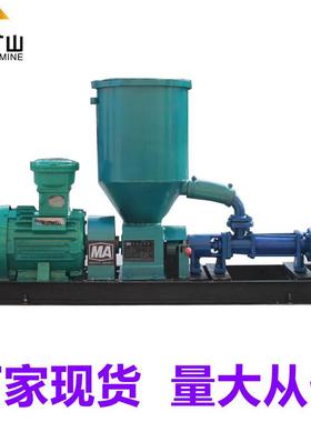 BFK10/1.2矿用封孔泵运转平稳矿用封孔泵电动封孔泵现货