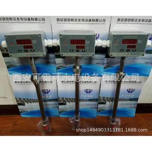 铠装 液位变送控制器MPM460WK1m 液位变送器MPM460WK