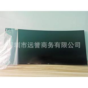 LM340UW6 液晶 SSA1SSA2SSB1SSB2SSA3SSC1曲面一体机屏幕台式