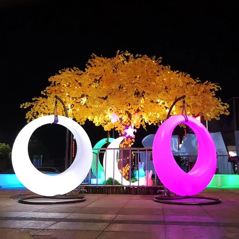 LED户外秋千发光灯婚庆美陈景观装饰月亮秋千吊椅网红打卡秋千灯