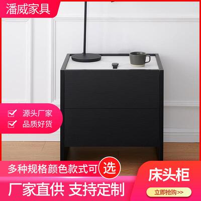 F172现代简约床头柜北欧风卧室床头储物收纳柜边几床边柜