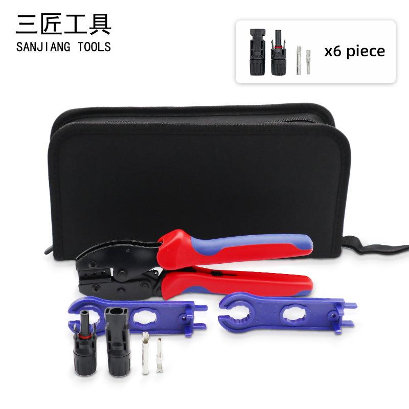 三匠工具LY-2546BMC4光伏端子压线钳太阳能连接器压接工具组合