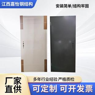 集装箱门窗活动房门彩钢板房门双开单开简易门工程门防盗门箱房门