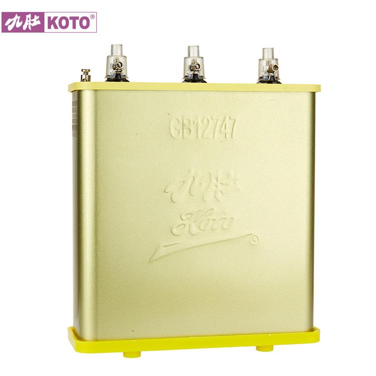 直销九肚电容器无功补偿电力电容器BSMJWX0.45-20-3