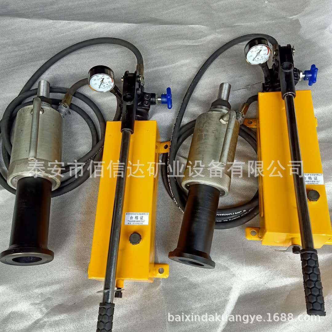 YML10，20，30型锚杆拉力计LDZ-200/300锚杆拉拔仪型号齐全