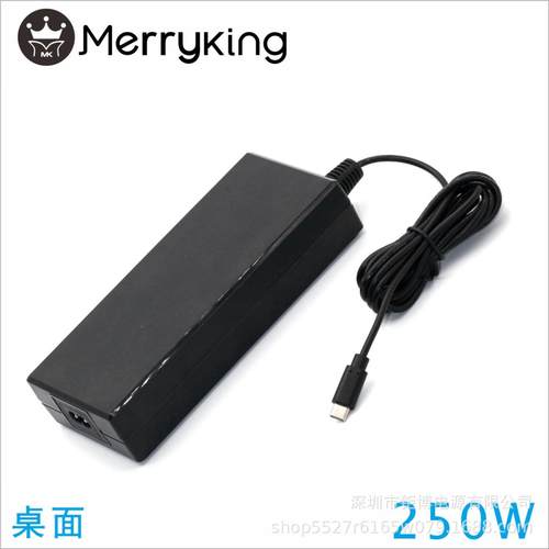 移动存储设备UKCA认证9V20A电源250W智能家居24V10A适配器