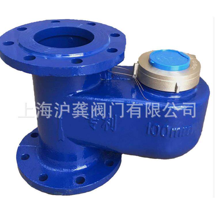 上海沪光水表立式法兰水表数字水表DN100立式水表LXSL806550