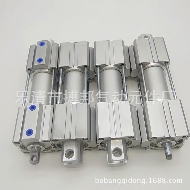 电子秤专用气缸SDAT50/40x30x30x30气缸电子计量秤气缸