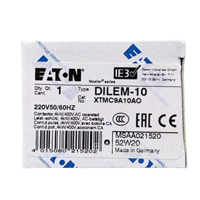 EATON/伊顿 DILEM-10(220V50/60HZ)小型接触器9A XTMC9A10AO