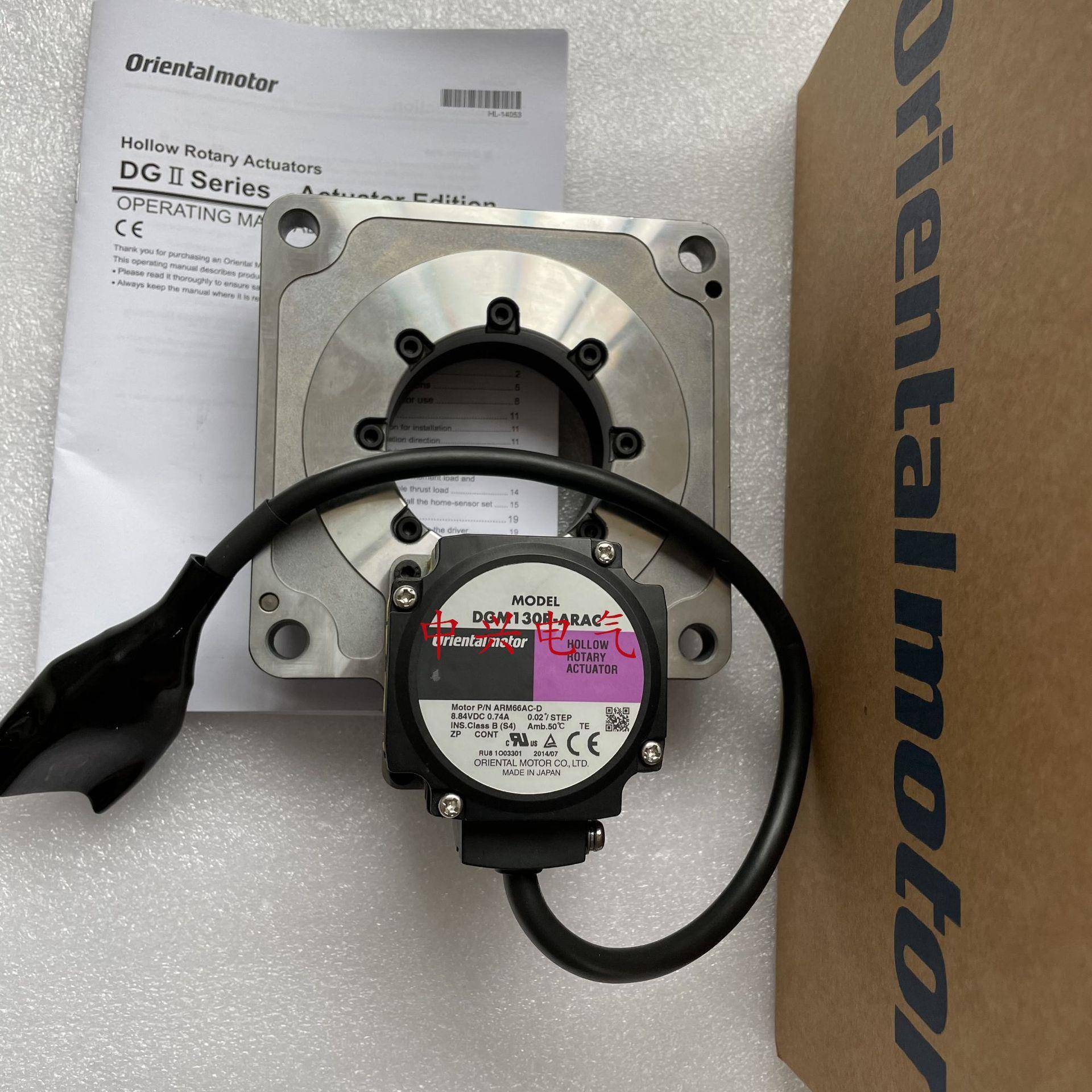 东方电机DGM130R-ARACDGM130R-ASAC