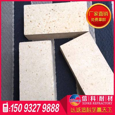供应高铝聚轻砖高铝聚轻耐火砖隔热、抗震性好热风炉高铝质砖