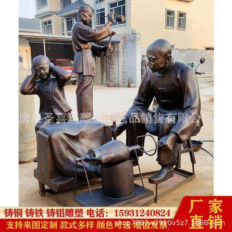 铸铜民俗文化人物雕塑园林景观商业街铜人雕像大型仿铜小品摆件