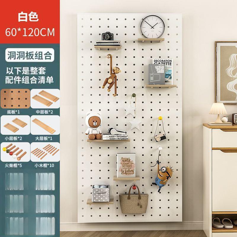 洞洞板实木墙上置物架木质墙壁挂墙书架隔板收纳架挂板墙面架维青