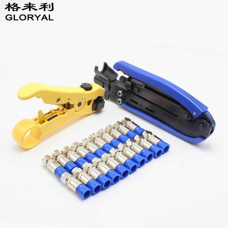 网络钳同轴电缆F头冷压钳RG59/RG6电线压线钳压接钳套装