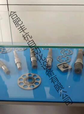 A4VG28/40/56/71/90/125/180/250柱塞泵缸体、柱塞、摇摆、配油盘