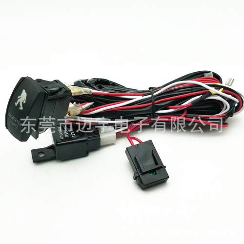 车船通用5脚12V-24V40A3P脚船形开关+连接线束带继电器