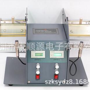 标签剥离机KSY-140双头剥离，标签分离机不干胶贴标机