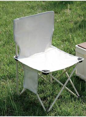 艾逸瑶选畅享折叠椅HW-22880