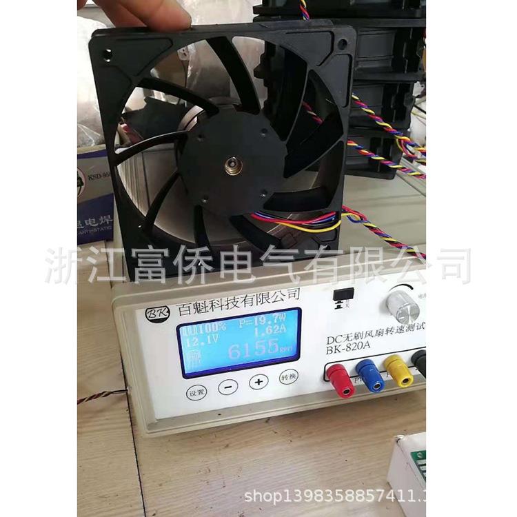 01fan供应小型轴流风机散热风机200FZY6-S