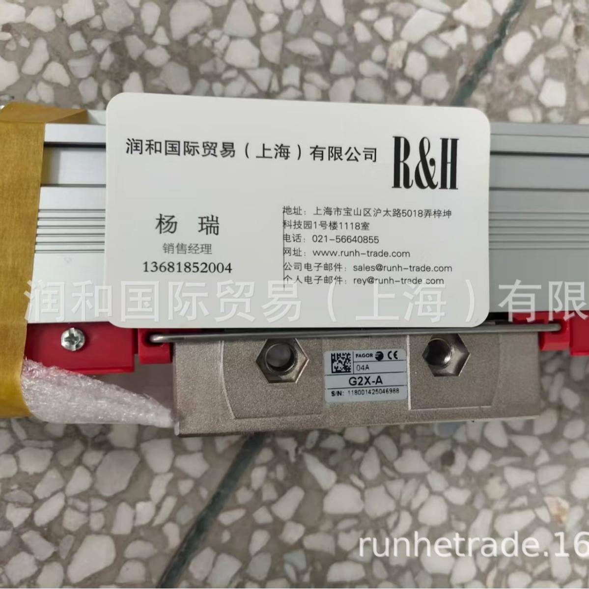 西班牙FAGOR光栅尺，FAGOR读数头