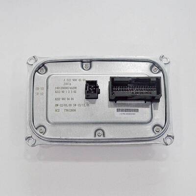 A2229004505适用奔驰W222W205汽车安定器安定镇流器LED大灯控制器