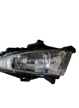 适用于现代伊兰特07-10款雾灯ELANTRA92201-2H00092202-2H000