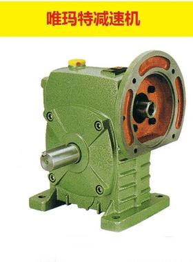 Z6-1:1-1-U-B6转向箱同步升级平台SWLD5M-2A-IV500