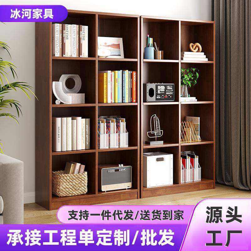 全实木橡胶木书柜展示柜客厅卧室玄关收纳柜子阳台落地书架储物柜,纺织面料/辅料/配套,纺织机械配件,淘宝优惠券,粉丝福利购,淘宝优惠卷