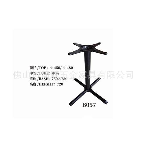 供应铸铁台脚，西餐铸铁餐台脚，桌台脚，吧台脚，桌腿B057