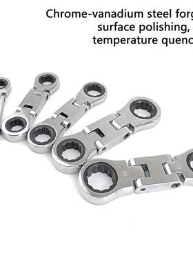 5pcs迷你双摇头棘轮扳手迷你汽修扳手方便携带易于使用坚固耐用