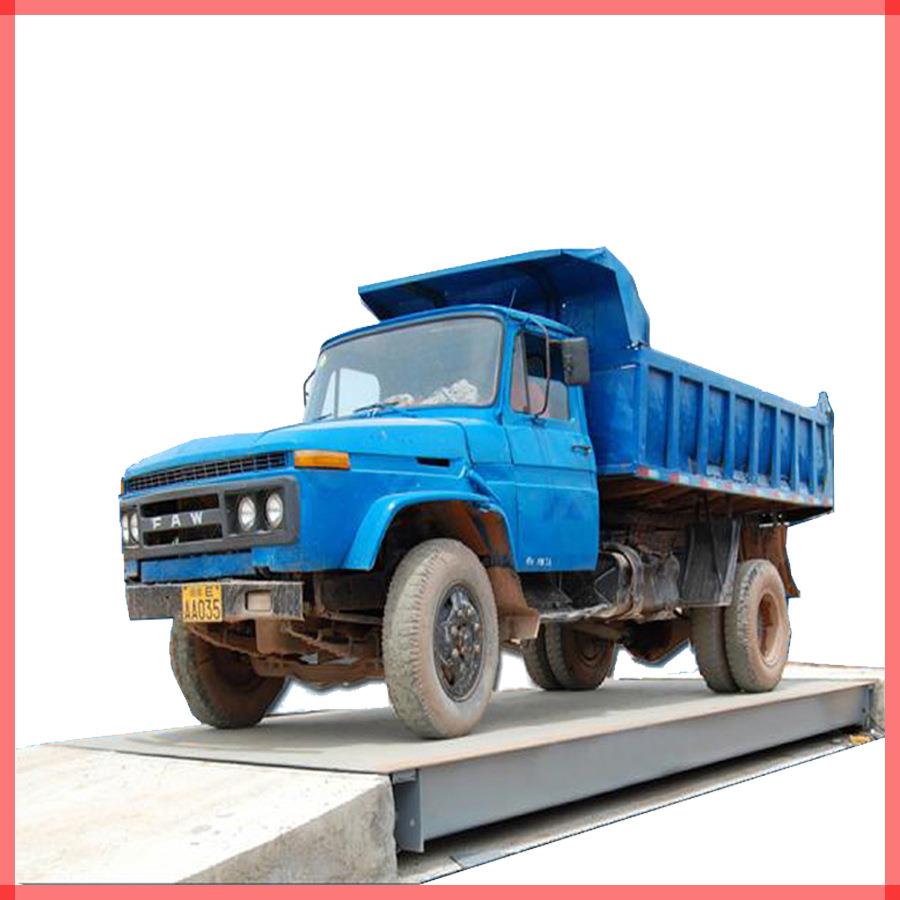 农用载货汽车过磅秤10吨小型汽车衡废品站过磅电子地磅秤