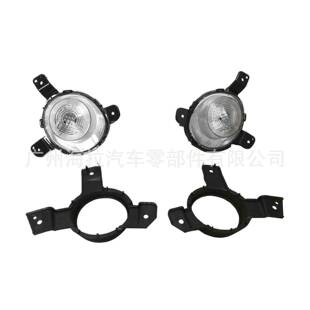 FogDaytimeRunningLights92207-M705092208-M7050