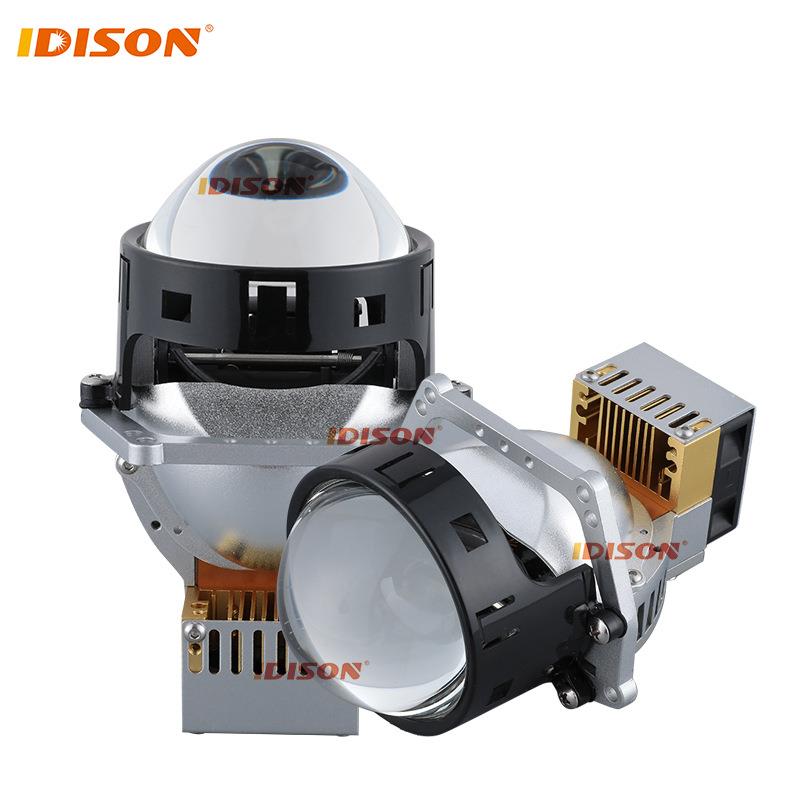 汽车透镜大灯3寸竞技性大功率近光63W远光73WLED双光透镜大灯