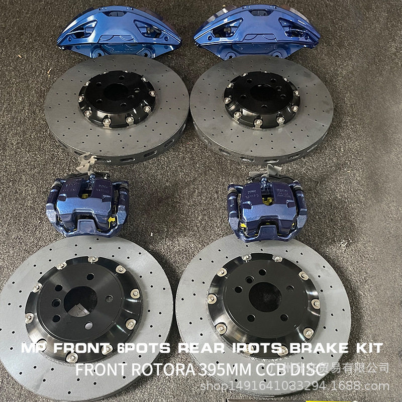 4活塞碳陶瓷刹车盘395375mm适用于宝马3系5系7系X3X5X6X7