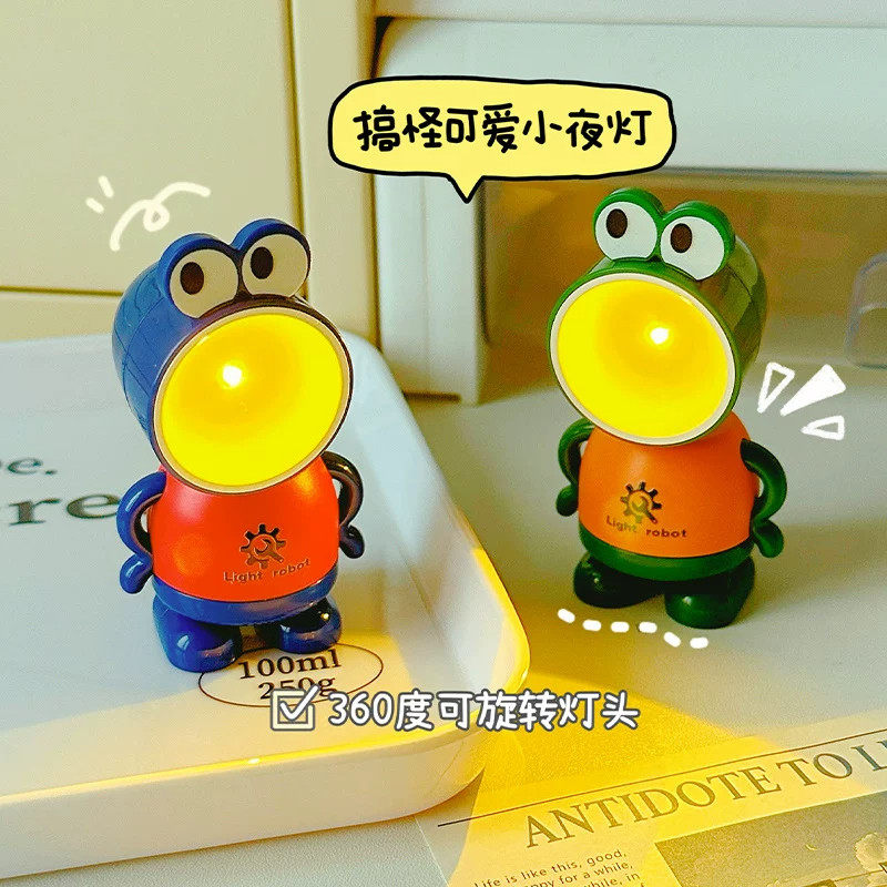 迷你青蛙暖光应急桌面小夜灯