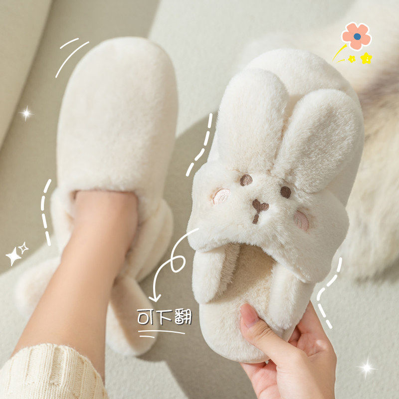 秋冬保暖毛绒包跟棉拖情侣款